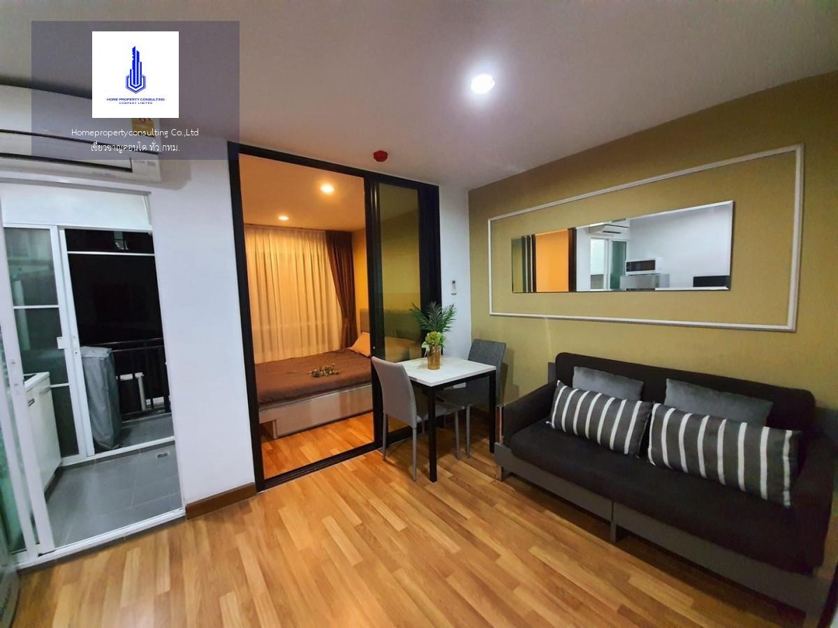 Regent Home Sukhumvit 81