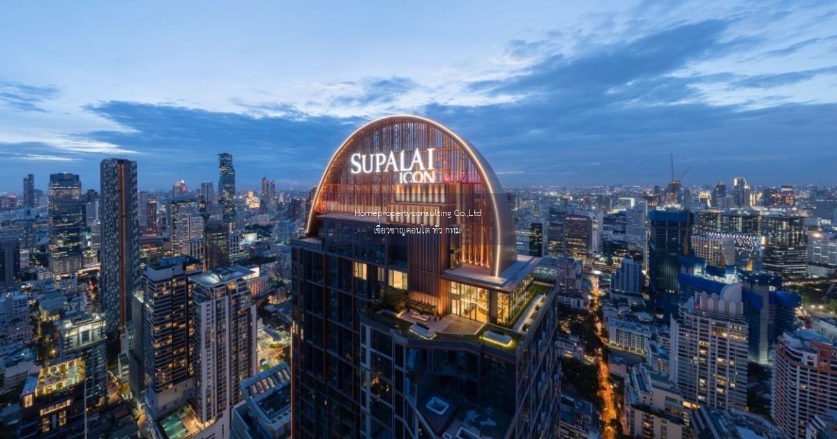 Supalai ICON Sathorn (ศุภาลัย ไอคอน สาทร)