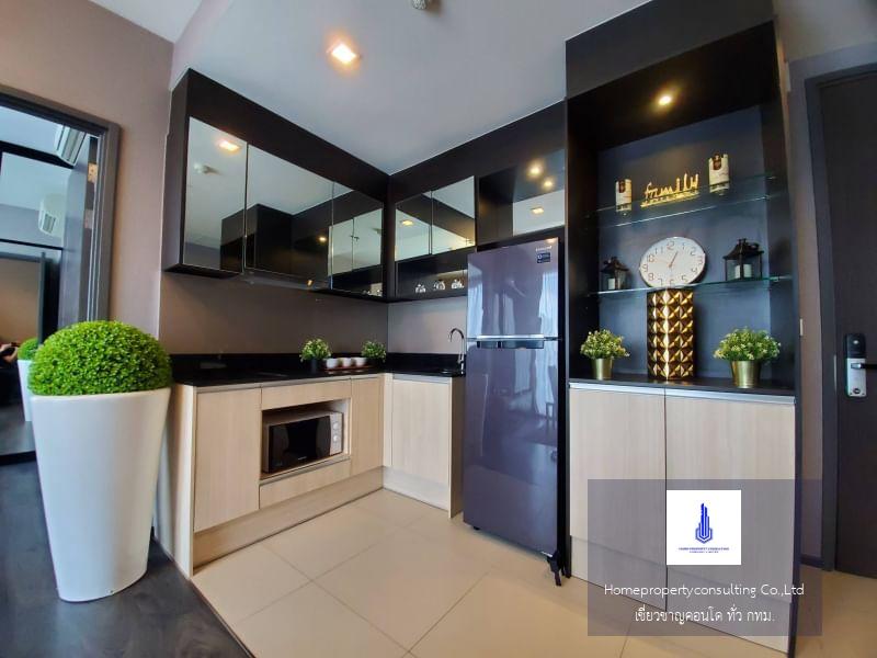 Edge Sukhumvit 23 (เอดจ์ สุขุมวิท 23)