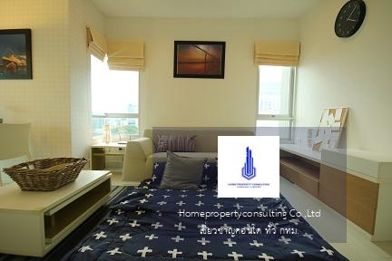 The Room Ratchada - Ladprao (เดอะ รูม รัชดา-ลาดพร้าว)