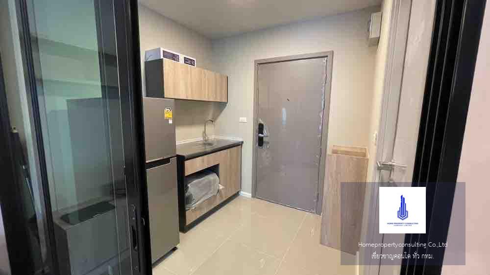 Dcondo Hideaway Rangsit