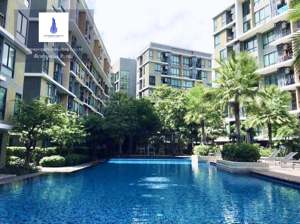 I Condo Sukhumvit 103 (ไอ คอนโด สุขุมวิท 103) 