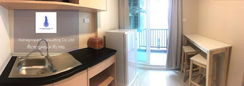 JW CONDO @DONMUANG (เจ ดับบลิว คอนโด แอด ดอนเมือง)