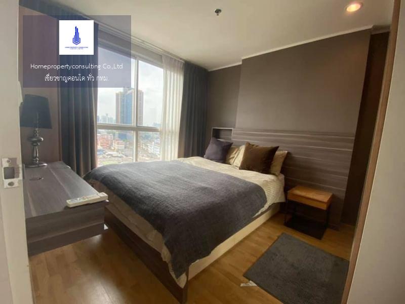 U Delight Residence Pattanakarn-Thonglor (ยู ดีไลท์ เรสซิเดนซ์ พัฒนาการ-ทองหล่อ)