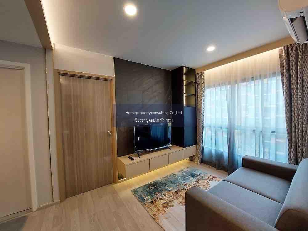 Plum Condo Sukhumvit 97.1 (พลัม คอนโด สุขุมวิท 97.1)