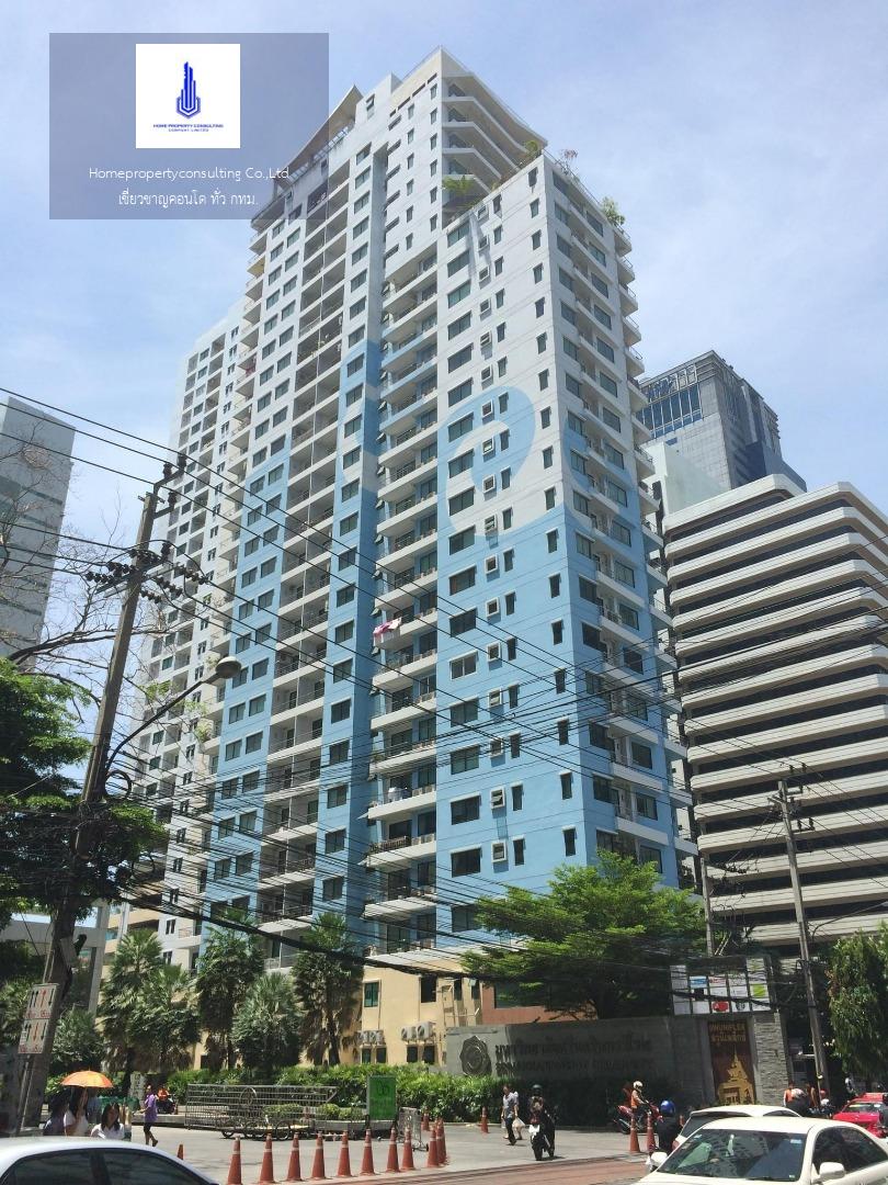 Supalai Premier Place Asoke (ศุภาลัย พรีเมียร์ เพลส อโศก)