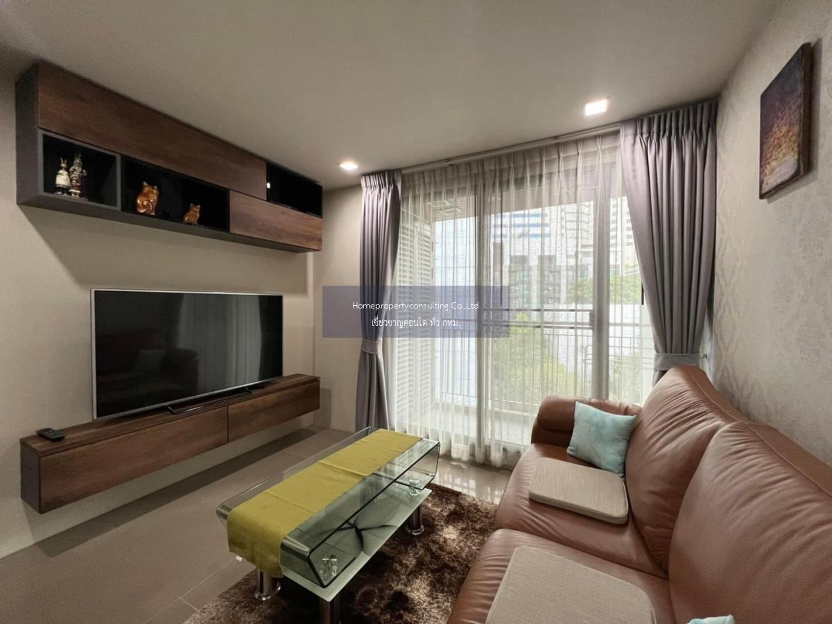 Mirage Sukhumvit 27 (มิราจ สุขุมวิท 27) 