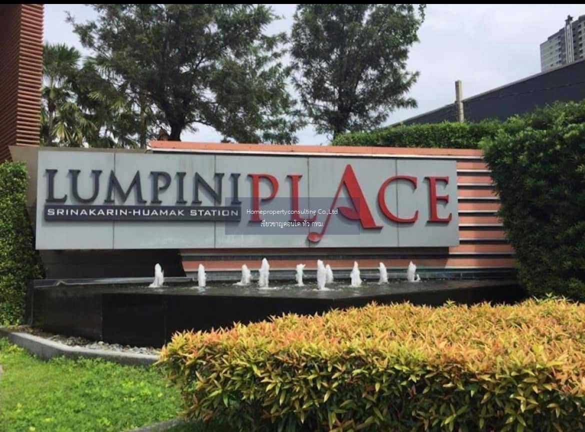 Lumpini Place Srinakarin - Hua Mak Station