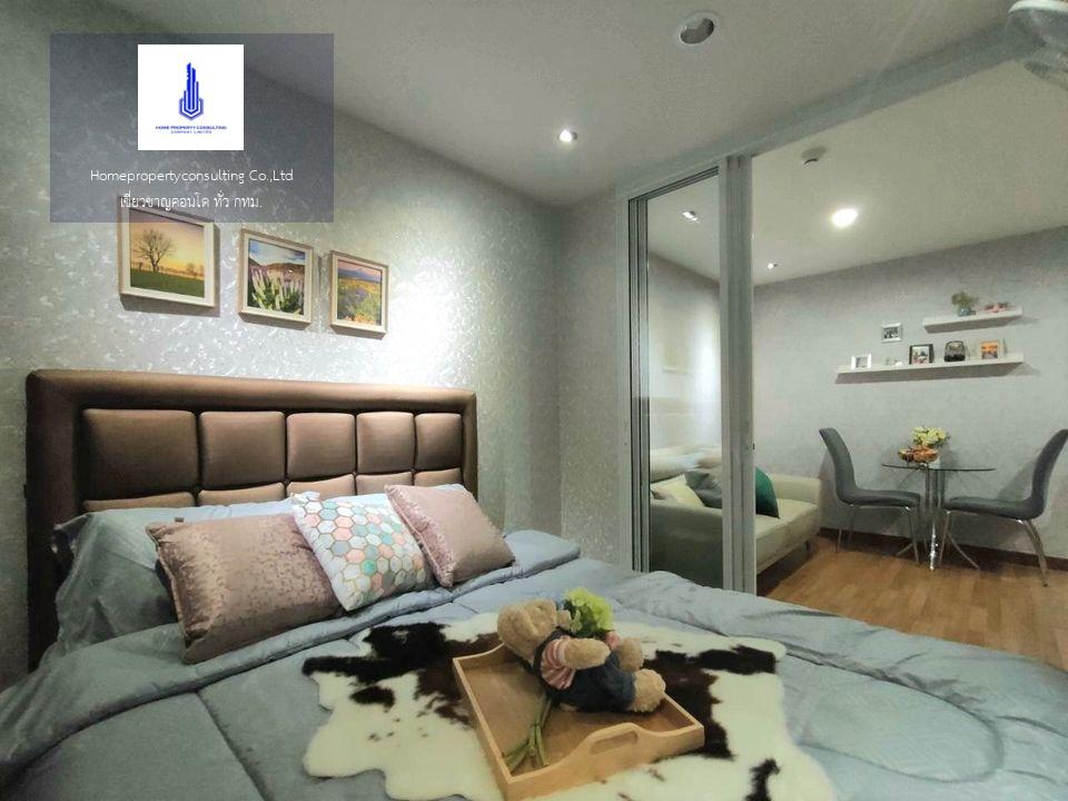 Regent Home Sukhumvit 81