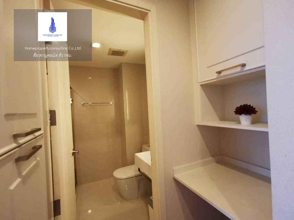  Q. House Condo Sukhumvit 79 (คิว. เฮ้าส์ คอนโด สุขุมวิท 79)