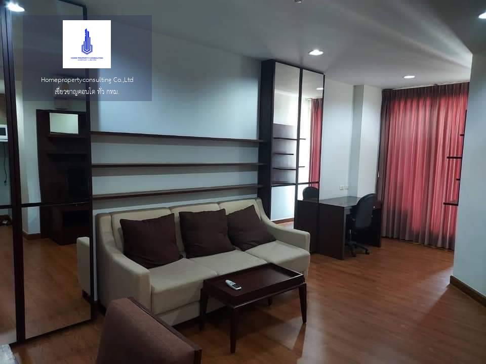 The Address Sukhumvit 42 (ดิ แอดเดรส สุขุมวิท 42)