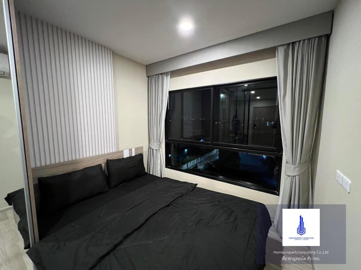 Plum Condo Sukhumvit 97.1 (พลัม คอนโด สุขุมวิท 97.1)