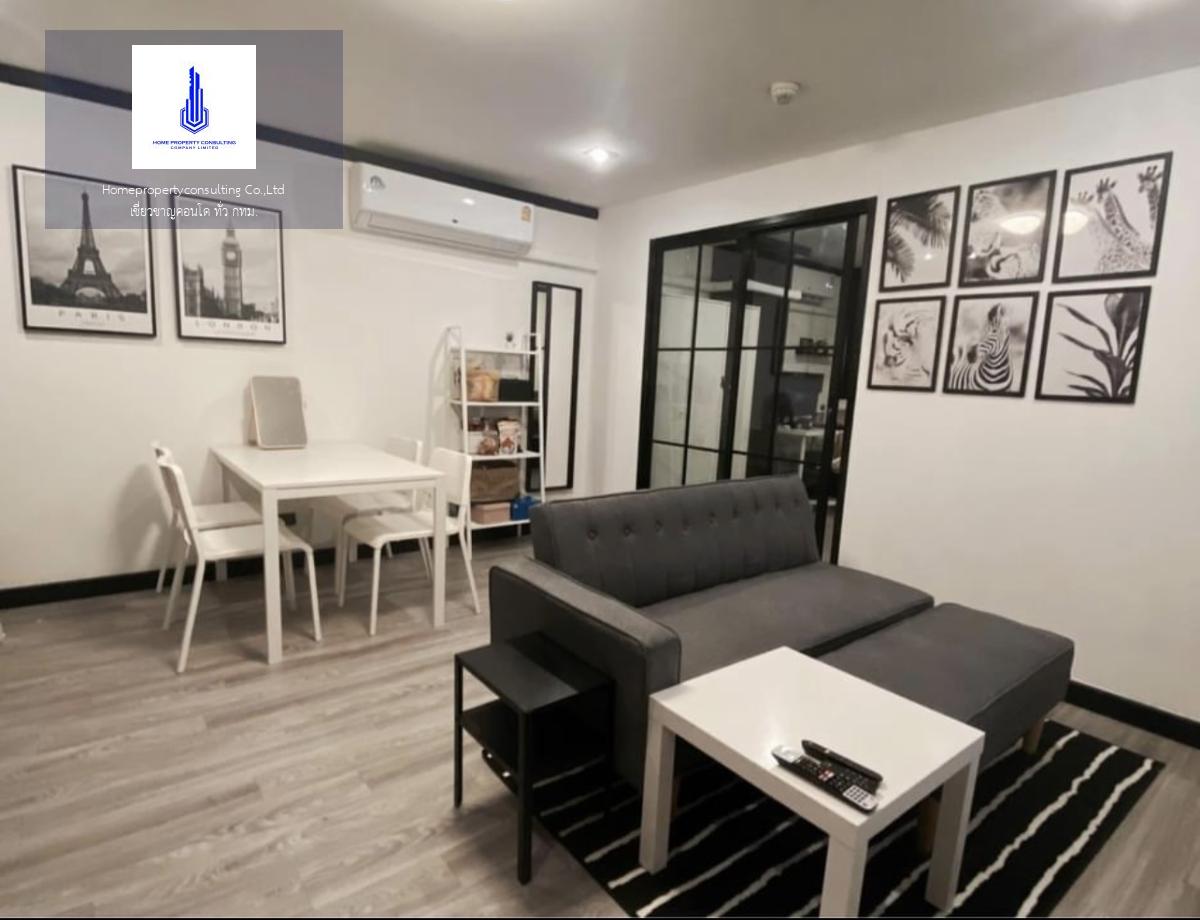 Supalai Place Sukhumvit 39 (ศุภาลัย เพลส สุขุมวิท 39)