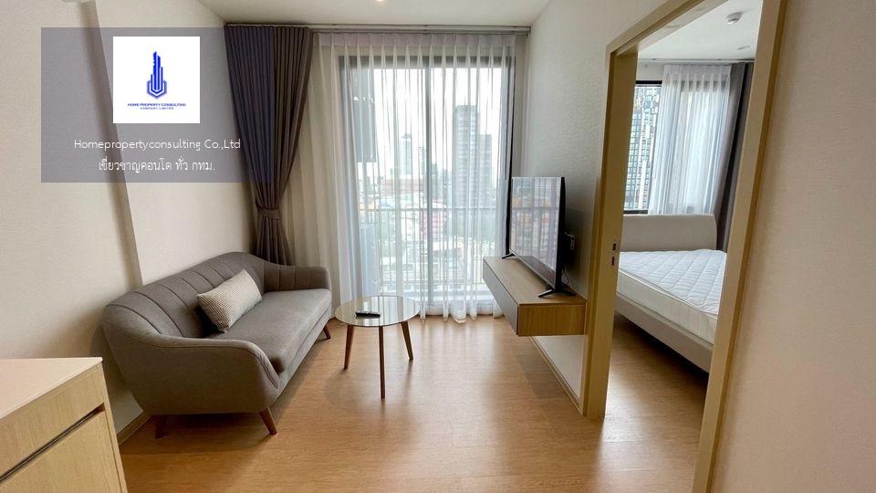 Condo for rent : Maru Ekkamai 2