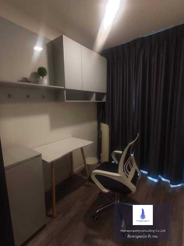 Condo for rent : Modiz Ratchada32