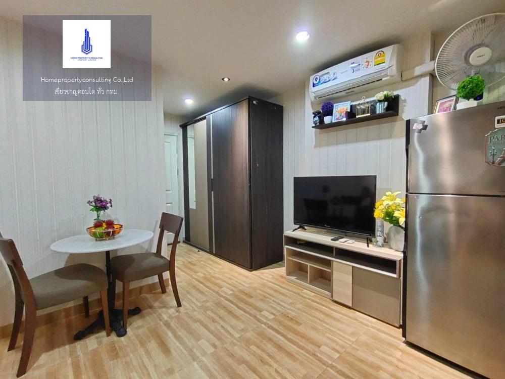 Regent Home Sukhumvit 81 (รีเจ้นท์ โฮม สุขุมวิท 81)