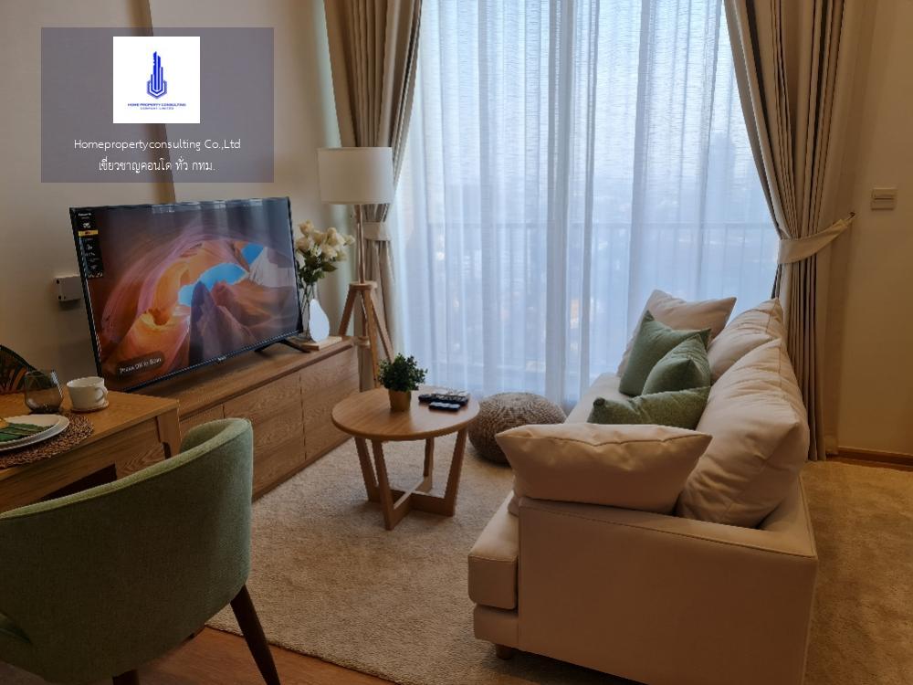 Condo for rent : Maru Ekkamai 2