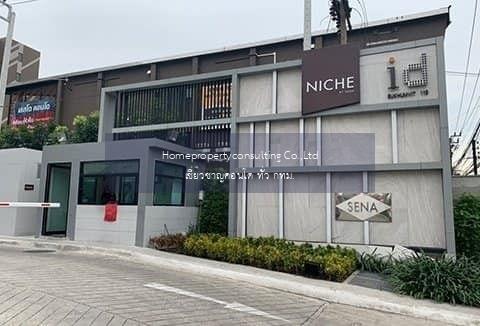 Niche ID Sukhumvit 113 (นิช ไอดี สุขุมวิท 113)