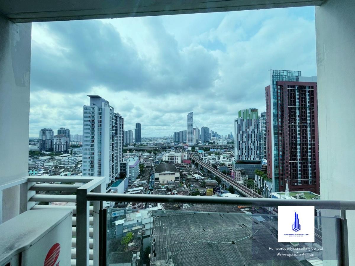 Sky Walk Condominium (สกายวอล์ค คอนโดมิเนียม)