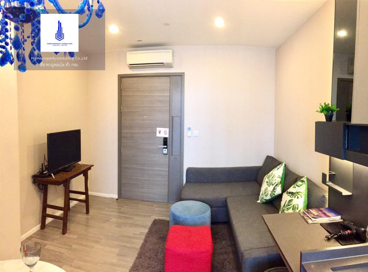 The Room Sukhumvit 69 (เดอะ รูม สุขุมวิท 69)