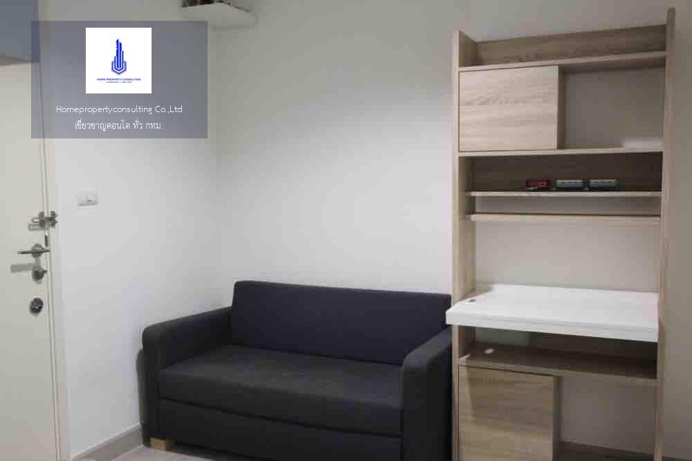 Condo for rent :  Aspire Ngamwongwan