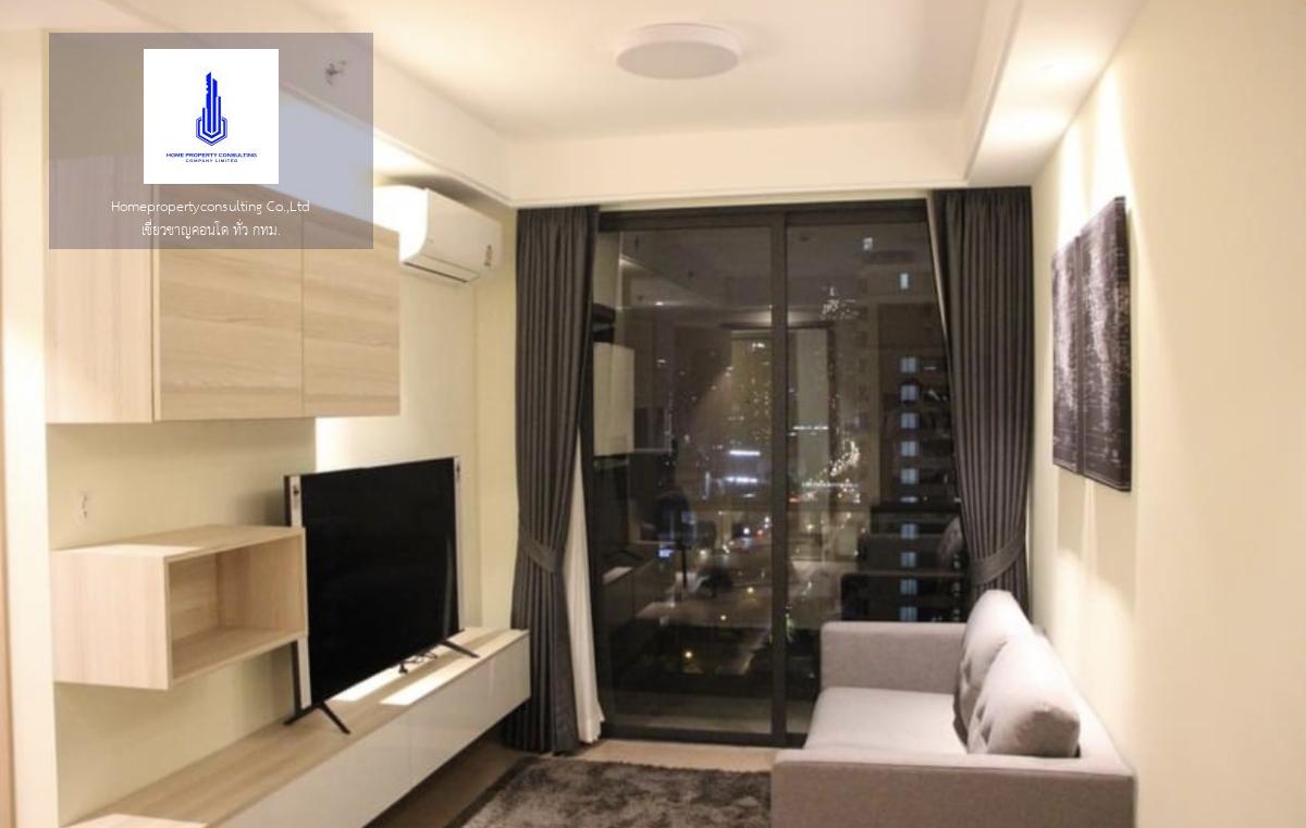 Regal Condo (รีเกิล คอนโด)