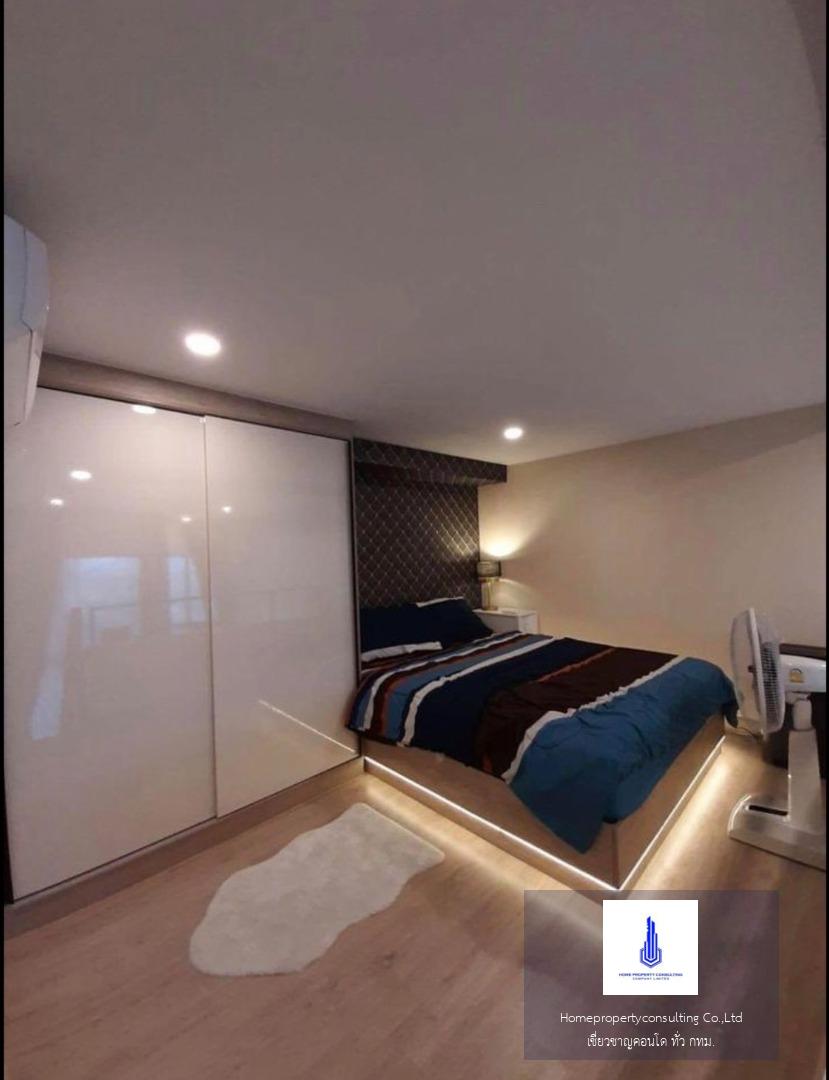 Knightsbridge Duplex Tiwanon (ไนท์บริดจ์ ดูเพล็กซ์ ติวานนท์)