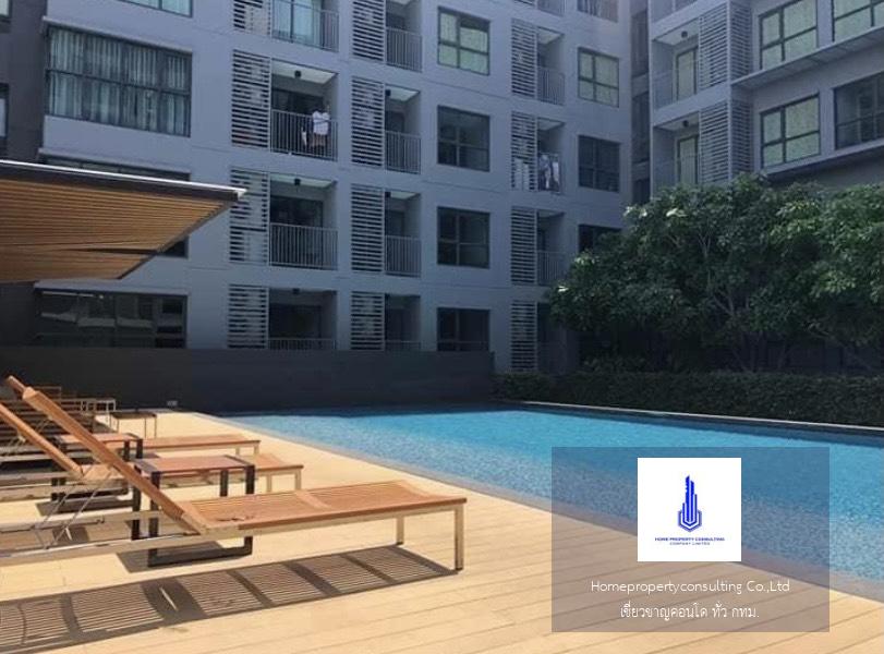 Aspen Condo Lasalle (เอสเพน คอนโด ลาซาล)