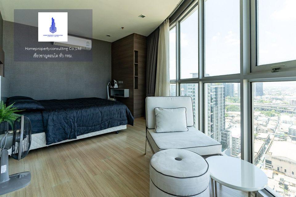 Sky Walk Condominium  (สกายวอล์ค คอนโดมิเนียม)