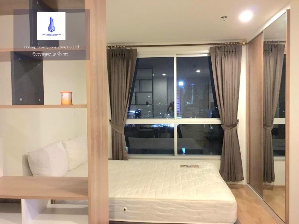 U Delight Residence Pattanakarn-Thonglor (ยู ดีไลท์ เรสซิเดนซ์ พัฒนาการ-ทองหล่อ)