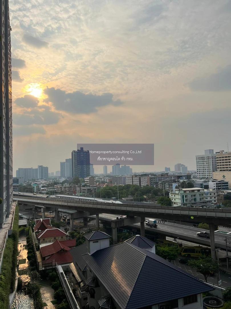 Aspire Sathorn - Thapra (แอสปาย สาทร - ท่าพระ)