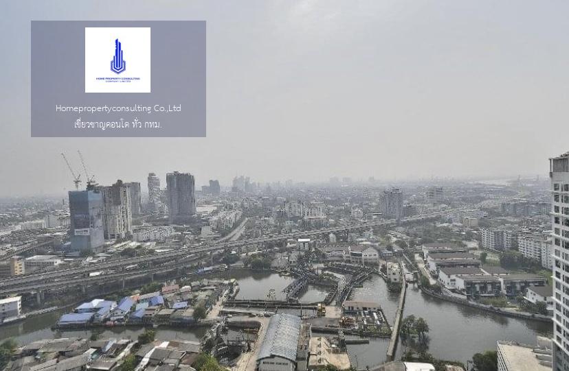 ไลฟ์ สุขุมวิท 48 (Life Sukhumvit 48)