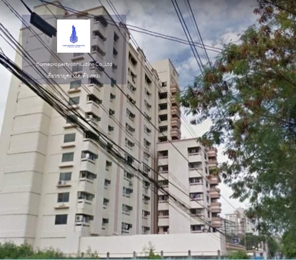 Tanyakarn Condominium (ธันยาคาร คอนโดมิเนี่ยม)