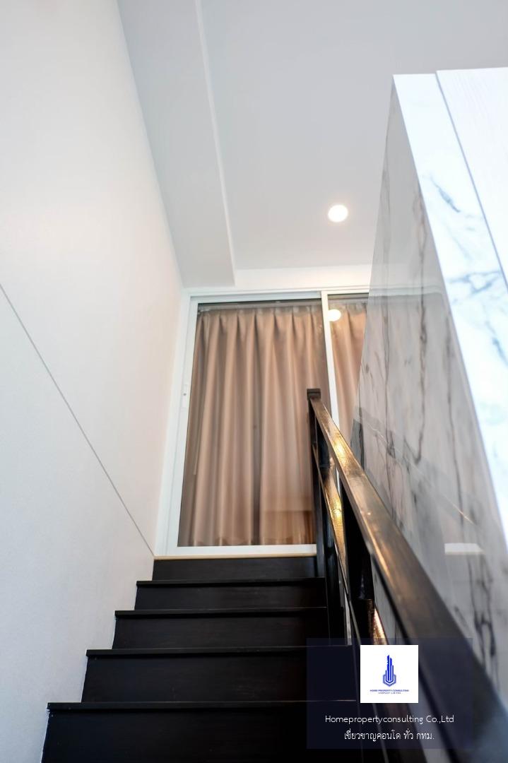 Knightsbridge Duplex Tiwanon (ไนท์บริดจ์ ดูเพล็กซ์ ติวานนท์)