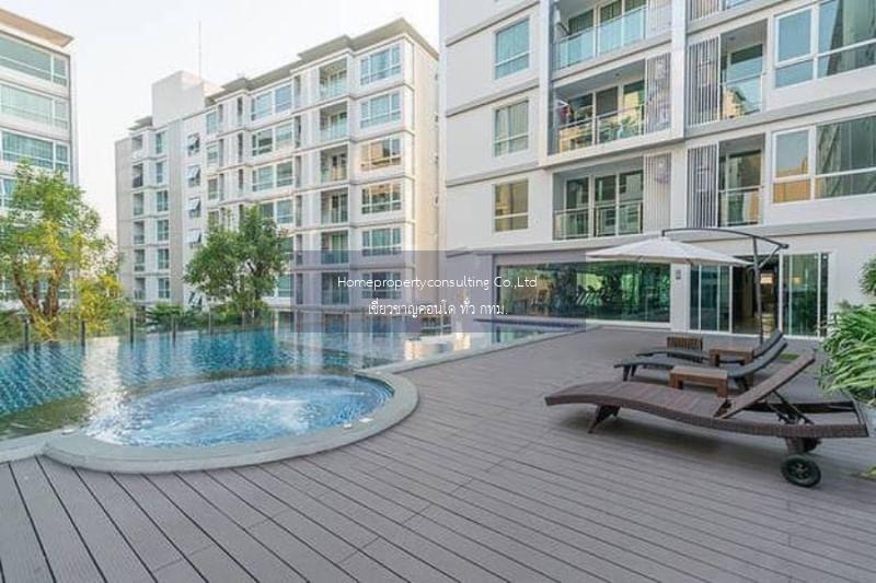 Mayfair Place Sukhumvit 64 