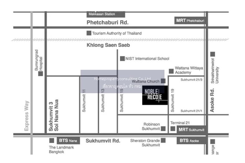 Noble Recole Sukhumvit 19 (โนเบิล รีโคล สุขุมวิท 19)