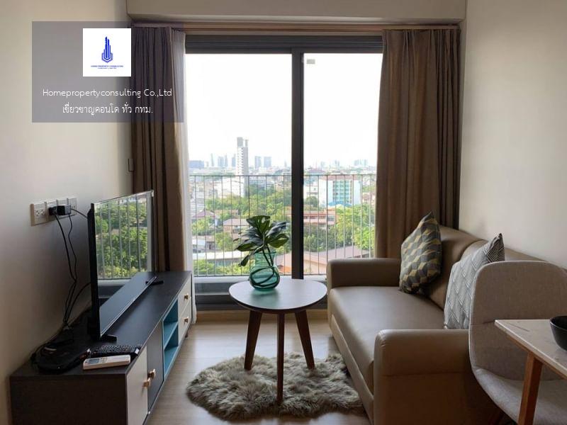 Whizdom Connect Sukhumvit (วิซดอม ค็อนเน็ค สุขุมวิท)