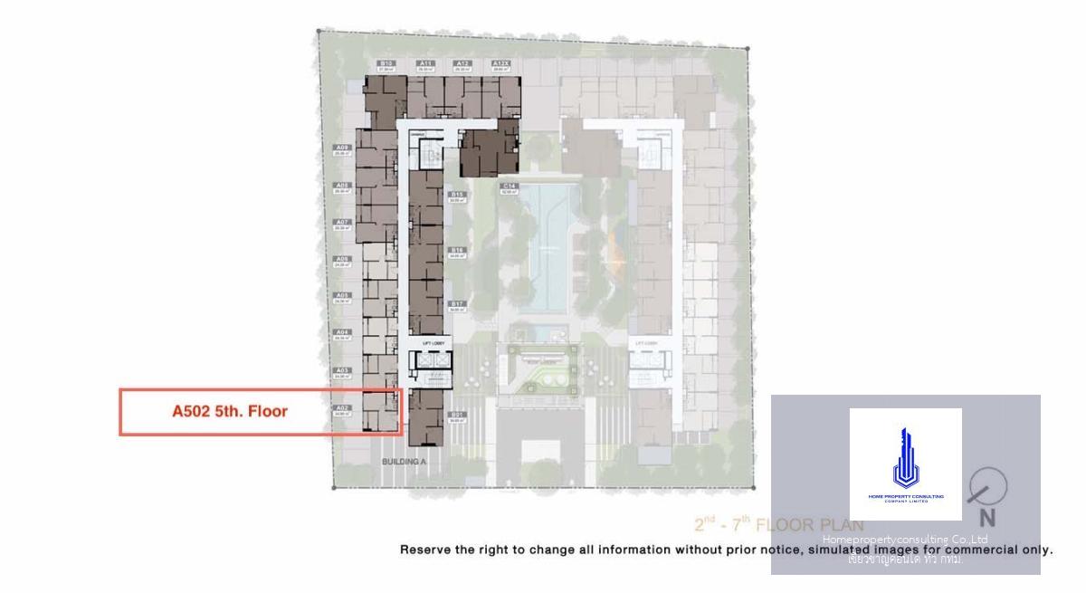 NUE NOBLE CENTRE BANGNA(นิว โนเบิล เซ็นเตอร์ บางนา)