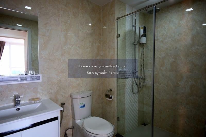 Mayfair Place Sukhumvit 64 