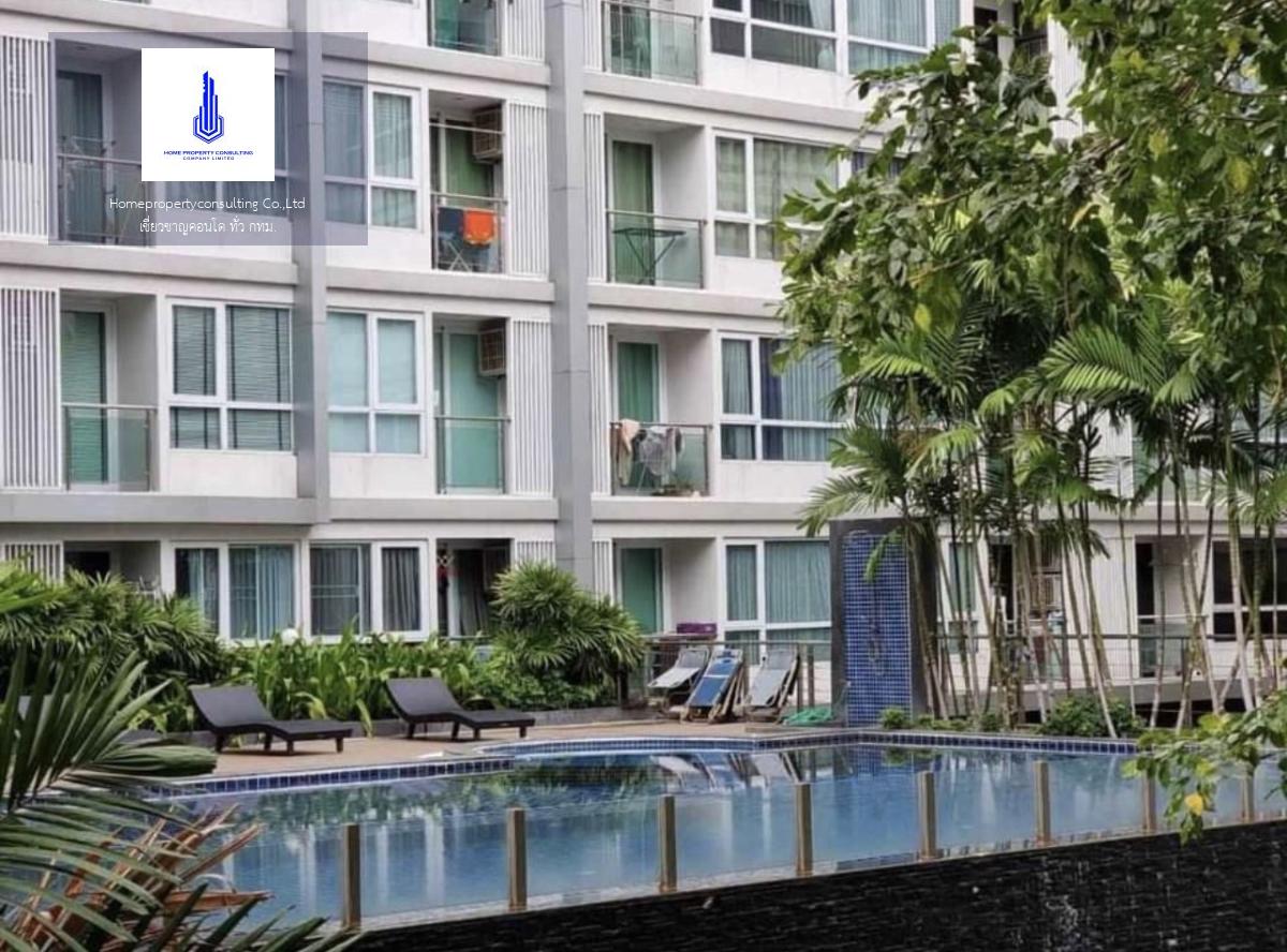 Mayfair Place Sukhumvit 64 