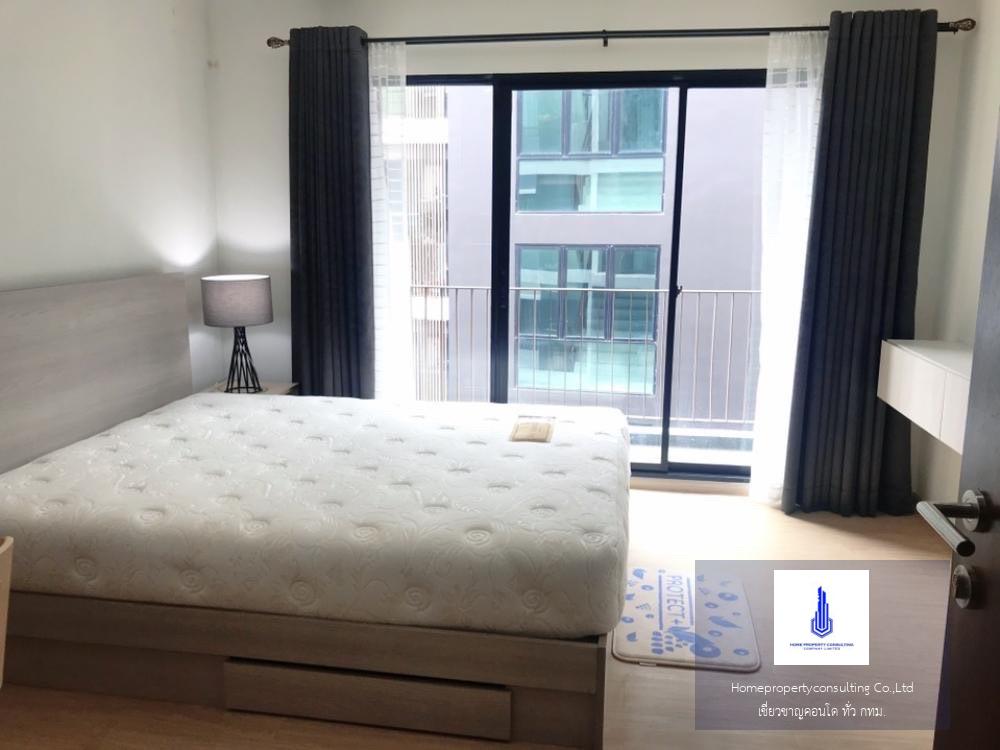 Wynn Condo Phahon Yothin (วินน์ คอนโด พหลโยธิน 52)