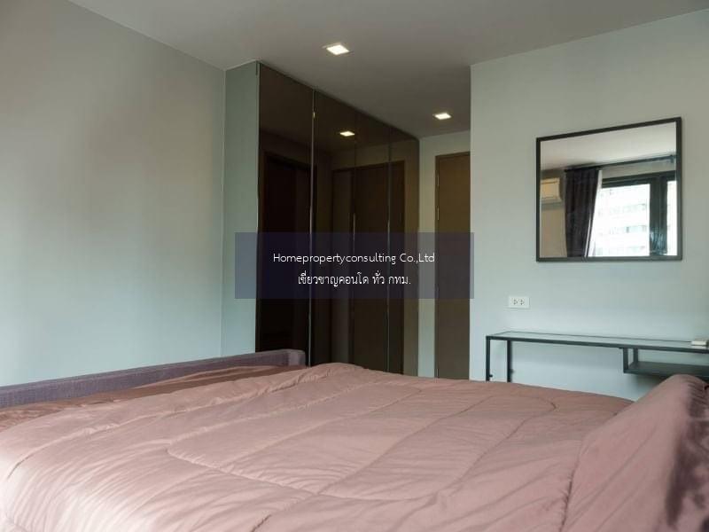 Mirage Sukhumvit 27 (มิราจ สุขุมวิท 27)