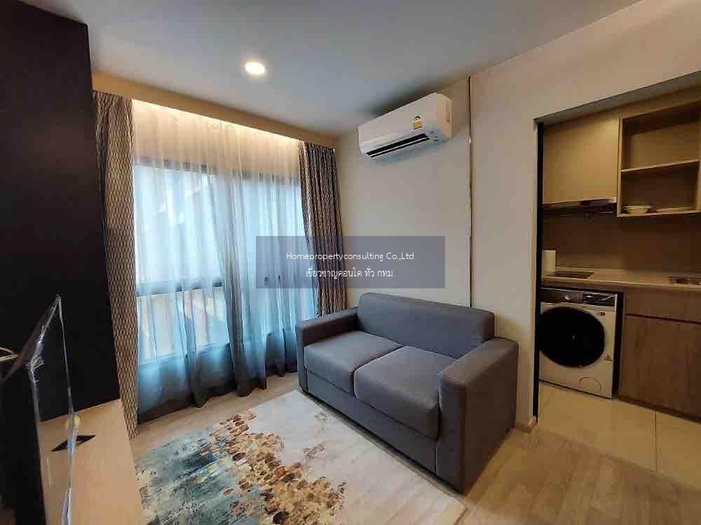 Plum Condo Sukhumvit 97.1 (พลัม คอนโด สุขุมวิท 97.1)