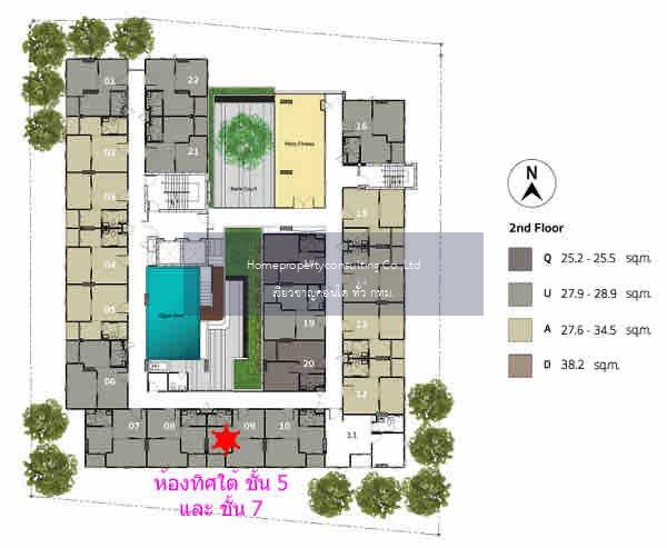 Tempo Quad Phaholyothin-Saphanmai (เทมโป ควอด พหลโยธิน-สะพานใหม่)