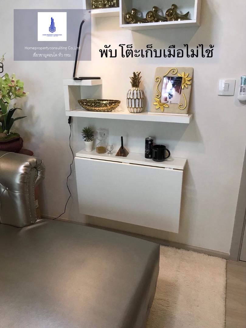 Life Sukhumvit 48