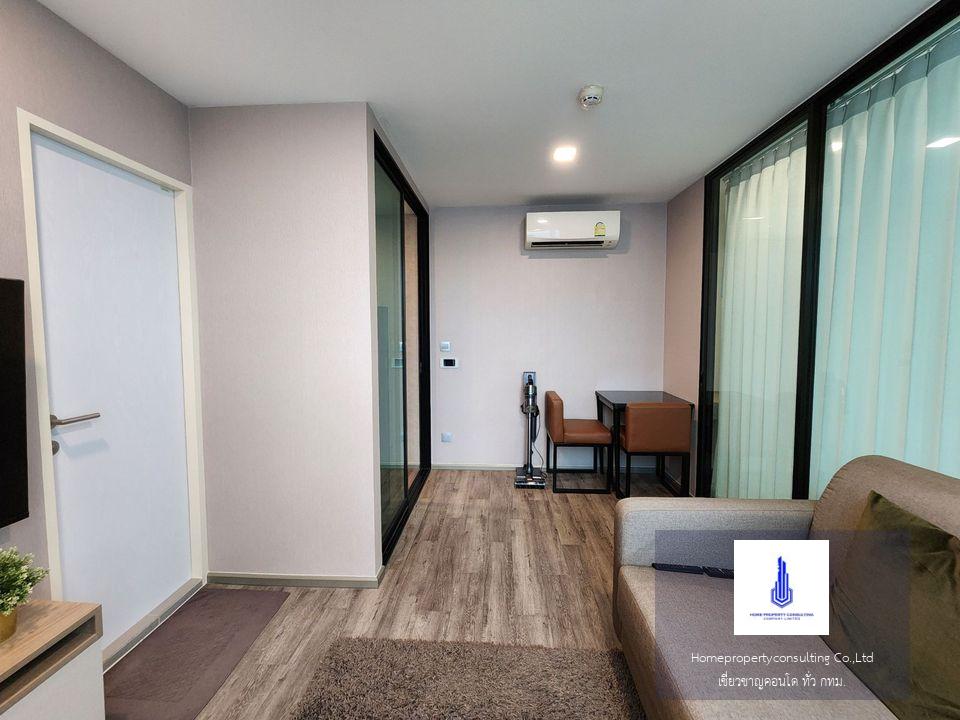 Brown Condo phaholyothin 67 (บราวน์ คอนโด พหลโยธิน 67)