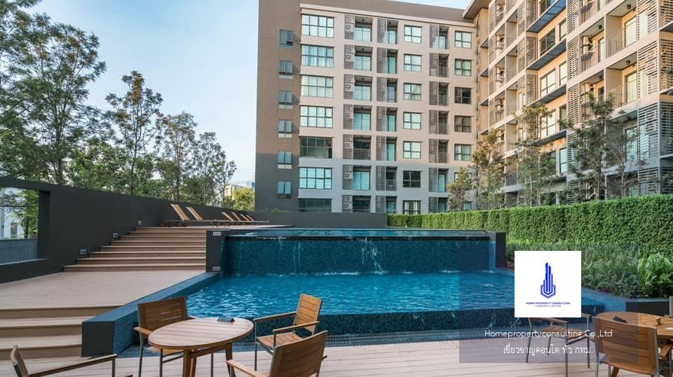 Aspen Condo Lasalle (เอสเพน คอนโด ลาซาล)