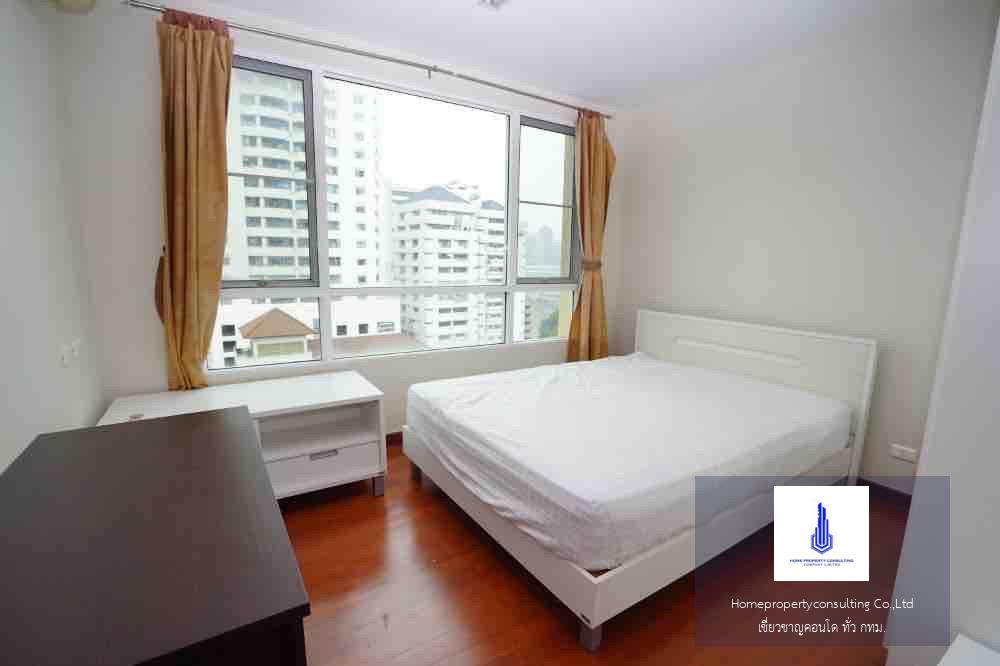 Sukhumvit City Resort