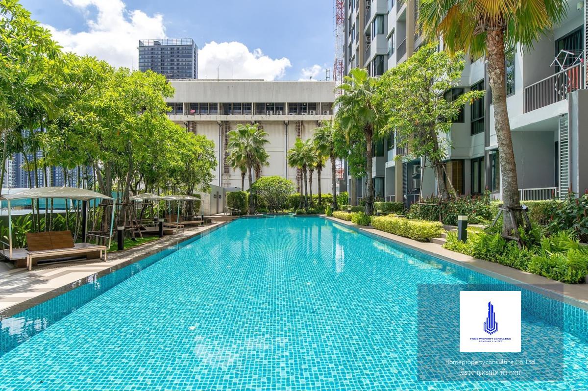 Q House Condo Sukhumvit 79