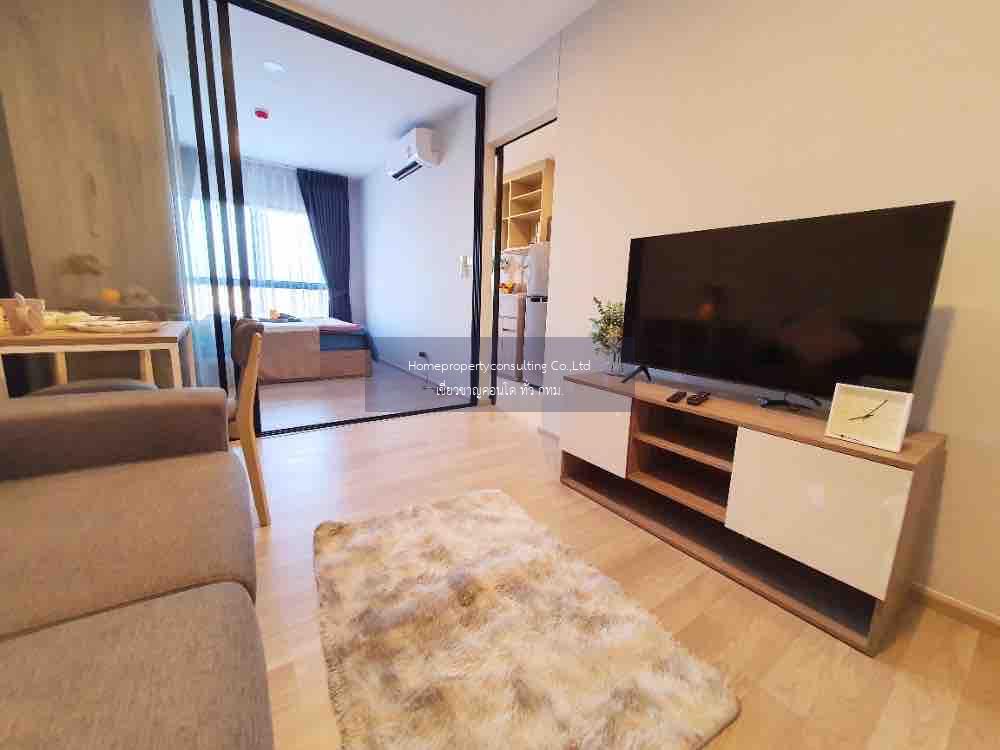  Plum Condo Sukhumvit 97.1